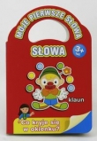 Moje pierwsze słowa - Słowa