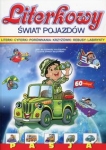 literkowy-swiat-pojazdow.jpg