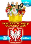 poczet-krolow-i-ksiazat-polskich-dla-dzieci.jpg