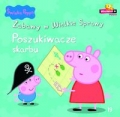 swinka-peppa-zabawy-w-wielkie-sprawy-2.jpg